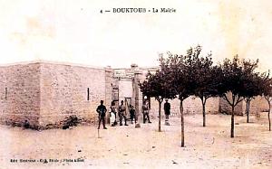 BOUKTOUB - MAIRIE